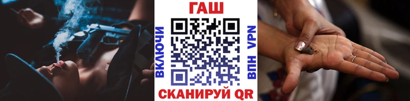 Названия наркотиков Сосновый Бор Марихуана A PVP Меф