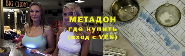 MDMA Пестово