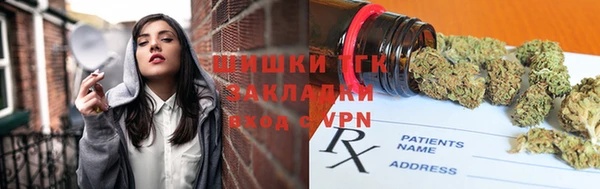 apvp Арсеньев