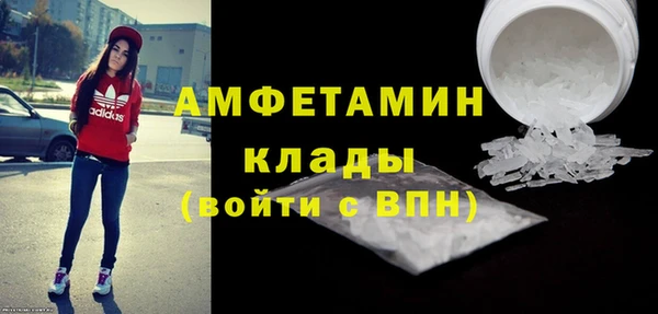 apvp Арсеньев