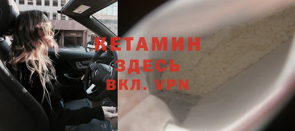 героин Пересвет