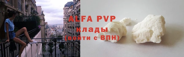 скорость Карталы
