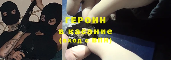 apvp Арсеньев