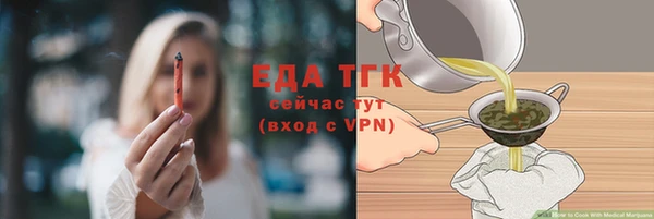 apvp Арсеньев