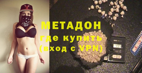 apvp Арсеньев