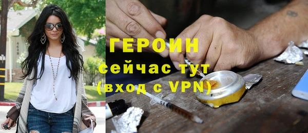 apvp Арсеньев