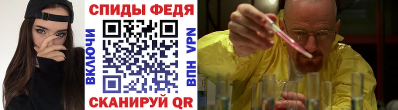 МЕТАМФЕТАМИН пудра  мега вход  Сосновый Бор  купить  сайты 