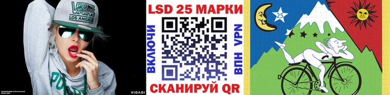 ссылка на мегу сайт  Сосновый Бор  Наркотические марки 1,5мг 