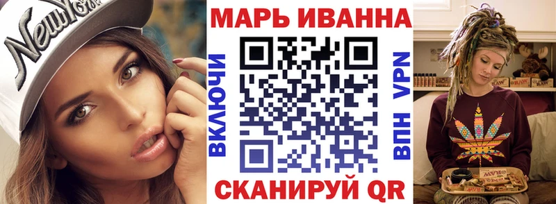 сколько стоит  Сосновый Бор  Марихуана марихуана 